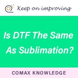 האם DTF זהה לסובלימציה?