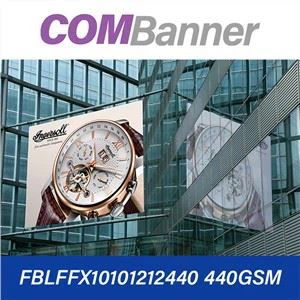 הדפסת באנר ויניל